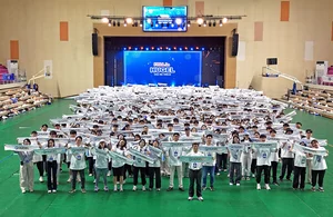 휴젤, 가을운동회 ‘폴인휴젤' 개최