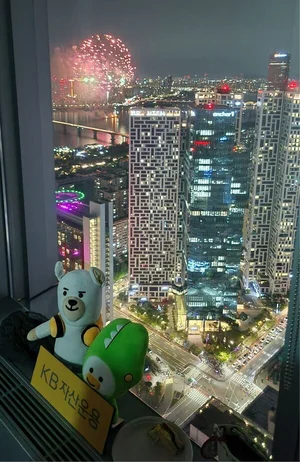 한부모가정에 세계불꽃축제 선사한 자산운용사