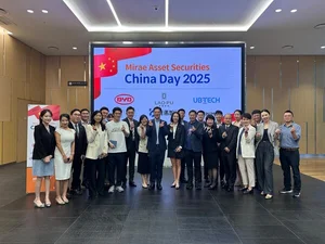 미래에셋증권, 中 혁신기업과 국내투자자 한자리에 모아