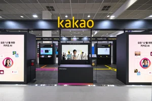카카오, ‘AI Festa 2025’ 참가