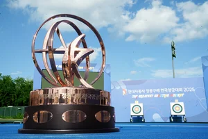 현대차, 국내 최고 권위 양궁대회 4회째 후원