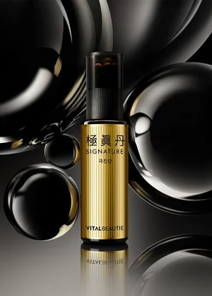 아모레퍼시픽 바이탈뷰티, 프리미엄 기력 충전 제품 ‘극진단’ 출시