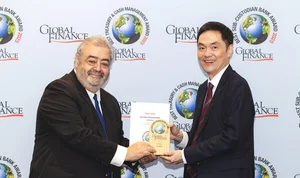 하나은행, 글로벌파이낸스지 '최우수 수탁 은행' 선정