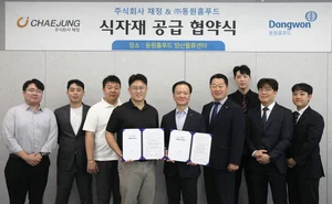 동원홈푸드, 프랜차이즈 ‘정직유부’에 연 120억 규모 식자재 공급