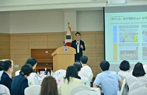 고려아연, ‘적십자사 서울지사'서 사회공헌 사례 발표