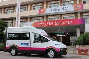 현대차-서산시, DRT 전기승합차 전국 최초 도입