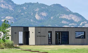 LG전자, LG스마트코티지 세컨드하우스시장 새바람