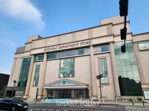 현대지에프홀딩스, 500억원 자사주 취득 결의