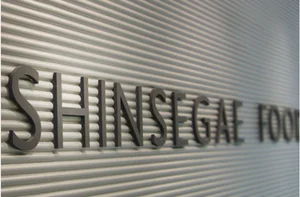 신세계푸드, 씨앤씨인터 인수에 재무적 투자자로 참여