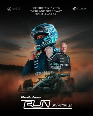 에버랜드, 12일 '피치스 런 유니버스 2025' 개최… F1 드라이버 발테리 보타스 주행 직관