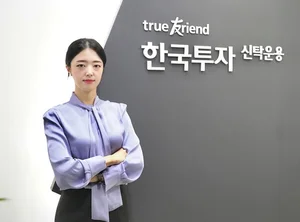 [Key Player] “채권 ETF, 이제 시작”… ‘크레딧 명가’ 한투운용 FI운용2부의 자신감