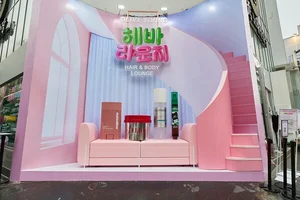 CJ올리브영, 홍대서 퍼스널케어 팝업 ‘헤바 라운지’ 운영