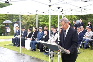 이봉창 의사, 순국 93주기 추모식 거행