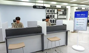 삼성전자서비스, 매장에서 제품 점검 받는 '바로 서비스' 시범 도입