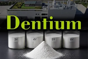 덴티움, 고순도 지르코니아 분말 양산…풀 밸류체인 구축