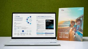 현대모비스, 협력사 동반성장 안내책자 발간