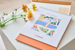 '4반세기 역사' 한화 점자달력, 누적 100만부 돌파..2026년 신청 접수 시작