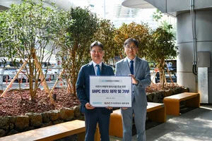 삼표그룹, 친환경 신소재 벤치 제주국제공항에 기부