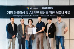 마브렉스, MS와 ‘게임퍼블리싱·AI 기반 혁신’ MOU