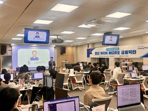 우리은행, SSAFY와 청년 금융역량 강화