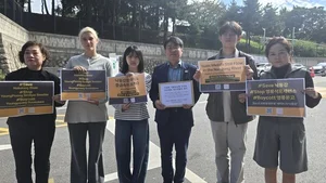 청소년국제환경연대, 대통령실에 