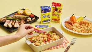 오뚜기X한진관광 '푸껫 에어텔 전액지원' 이벤트