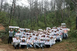 희망브리지, 울진 산불 피해지서 ‘도토리봉사단’ 산림 복원 활동 펼쳐