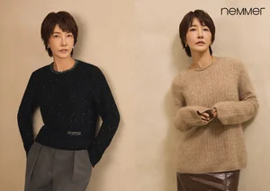 롯데홈쇼핑, 최고급 소재 특화 브랜드 '네메르' 본격 판매