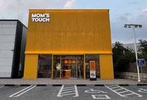 맘스터치, 세번째 드라이브 상권 매장 '전주효자DI점' 오픈