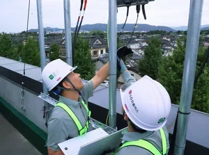 LGU+, APEC 정상회의 위해 특별 통신망 지원