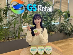 GS25, 말차 그릭요거트 단독 출시