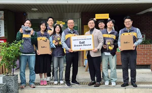 KB자산운용, 다문화가정 주거·학습환경 개선 나서