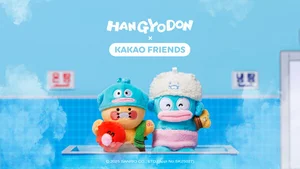 카카오, ‘한교동X카카오프렌즈’ 협업 굿즈 출시