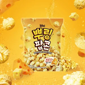 bhc, 편의점에서 맛보는 ‘뿌링팝콘’ 출시