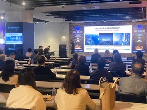 NH농협은행, 부동산·법률 콘서트서 투자 인사이트 제공