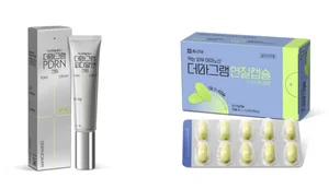 종근당, 피부 질환 치료 일반의약품 ‘더마그램’ 신제품 출시