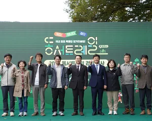 코오롱스포츠, 산림청·트레킹지원센터와 ‘동서트레일’ 협약