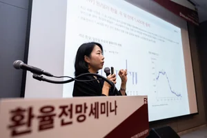 NH농협은행, 수출입 기업 대상 ‘환율전망 세미나’ 개최