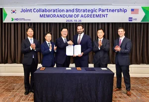 HD현대, 美 헌팅턴 잉걸스와 ‘차세대 군수지원함’ 공동 건조