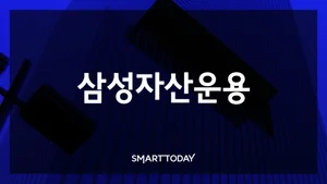 삼성운용의 뒤늦은 K조선 ETF 참전…1.7조 SOL '선점 효과' 뚫을까 [ETF론칭]