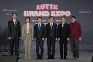 롯데·코트라, 오스트리아서 4990만 달러 수출상담 성과