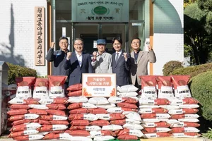 HDC현대산업개발, 노원구 취약계층에 쌀 2톤 기부