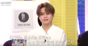 김기태, 발라드 1위 등극…‘불후의 명곡’ 무대로 여운 남긴 감성 보컬