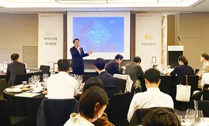 ‘KB 연금컨퍼런스’서 금리하락기 대응전략 모색
