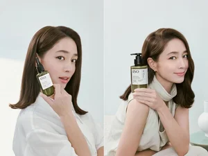 려, 배우 이민정 브랜드 모델 발탁