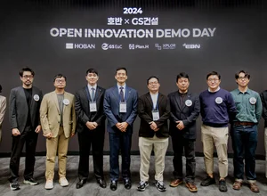 호반그룹, 상생협력기금 누적 1000억 원 돌파... 8년 지원 '결실'