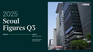 서울 상업용 부동산 투자, 3분기 누적 25조 돌파…연간 30조 전망