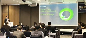 KB국민은행, 수출기업 지원 위한 세미나 개최