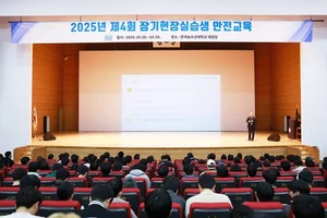 한국농수산대학교 이주명 총장, 장기현장실습생 소집안전교육 실시