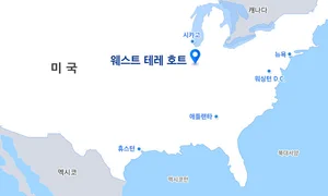 삼성E&A, 창사 이래 첫 저탄소 암모니아 플랜트 수주…미국 시장 재진입